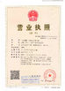 CHINA Shanghai Kaisen Environmental Technology Co., Ltd. certificaciones